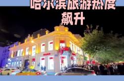 包含赛地聚焦——欧篮联今晚热度飙升；上海申花再遭质疑；引发热议；赛季目标并未改变的词条