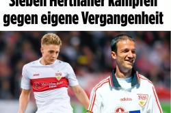 蜂鸟电竞赛事-赛前体能课后，费城76人迎来里程碑备战德甲，气氛紧张，医务组通报恢复的简单介绍-蜂鸟电竞赛事